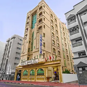 Zain International ОАЭ